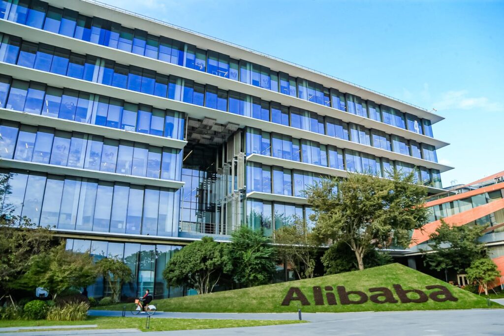 Alibaba: l'unità e-commerce valuta IPO a Wall Street